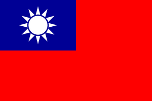 Taiwan Flag.png