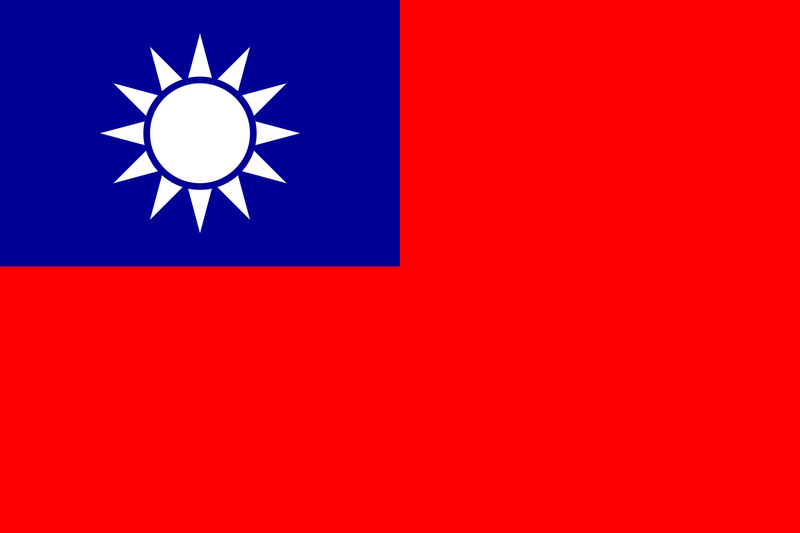 File:Taiwan Flag.png