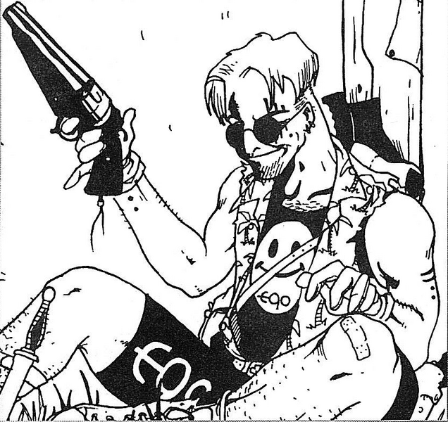 File:Mr. Cool 01 CP2020NT.png