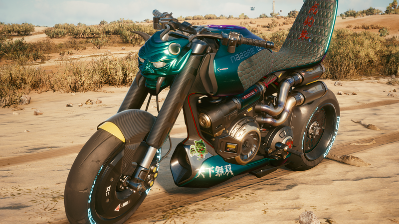 File:ARCH Nazaré Itsumade Front quarter.png