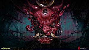 CP2077 Digital Artbook Cover 2.jpg