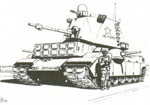 U.S M-20 Superheavy.png
