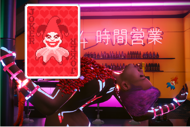 File:Mws jim shard lusty.png