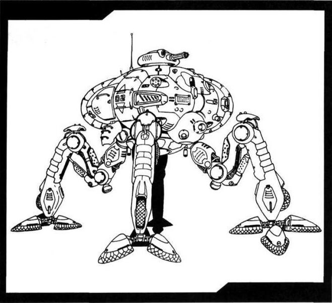 File:Construction (Cyberwalk).JPG