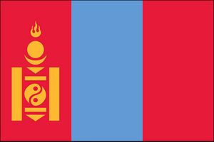 Mongolia flag.jpg
