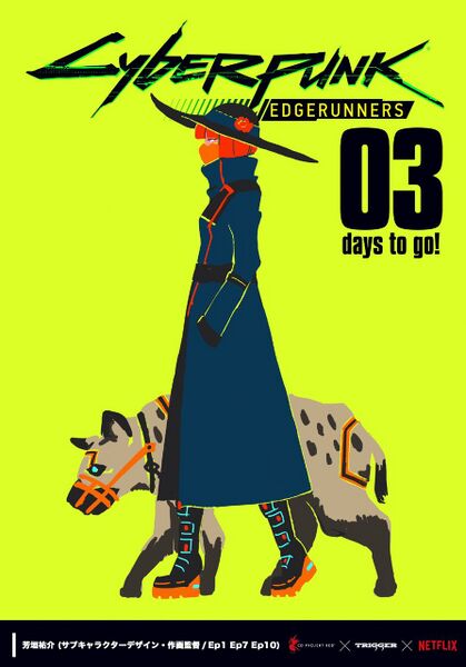 File:3Days Kiwi CPEDGE.jpeg