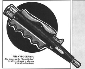 Airhypo Image.jpeg