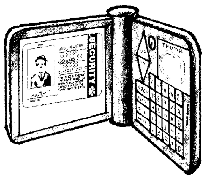 File:DataTel Image Wallet.png