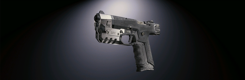 File:Militech M-10AF Lexington Database CP2077.png