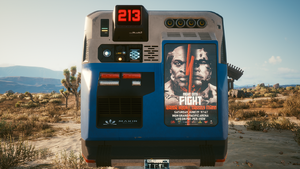 Mahir MT28 Coach Rear.png