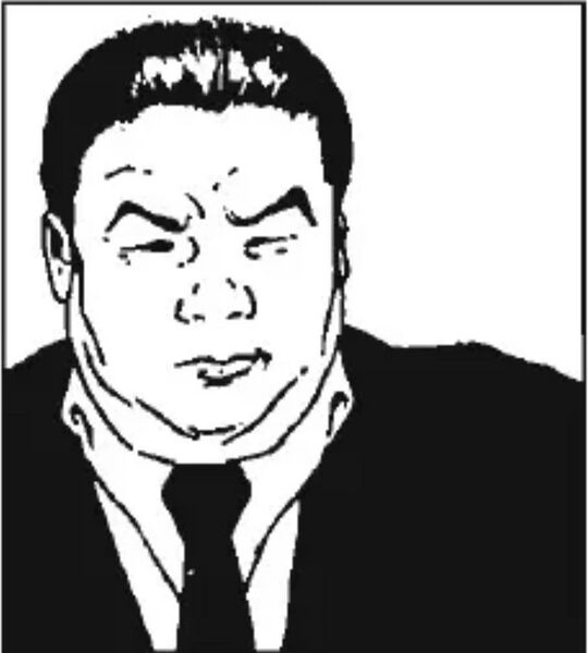 File:Ikusuma Katamoto.jpg