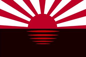 Japanese Armed Forces.jpg