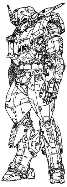 File:IEC Dragoon 2020C2.png