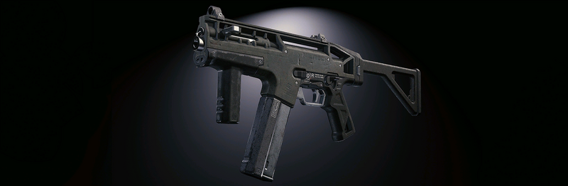 File:Militech M221 Saratoga Database CP2077.png