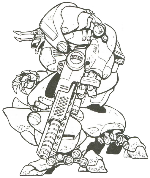 File:Arasaka DaiOni 2020FS2.png