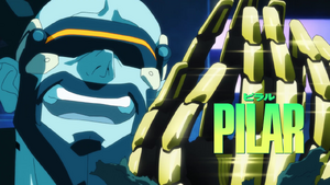 Pilar Inside Look 2 ScreenCap CPEDGE.png