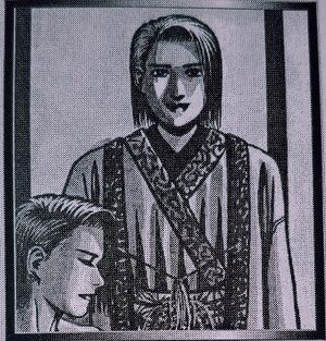 Son AnAng Placeholder.jpg