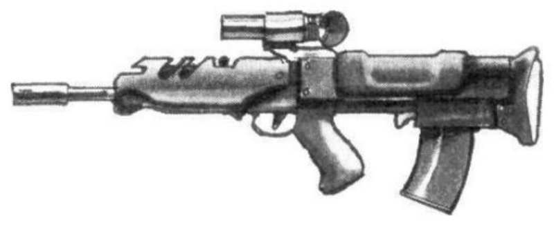 File:Arasaka WAA Bullpup Assault Weapon.png