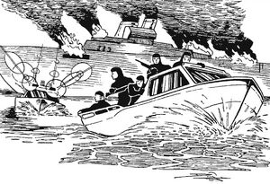 Baroness Vessel CP2020GW.JPG