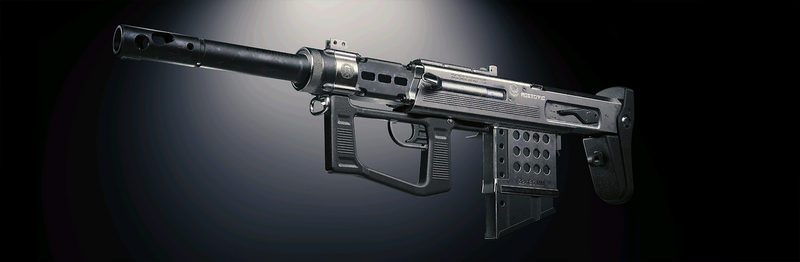 File:Rostović Kolac Database CP2077.png