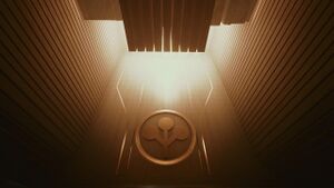 Arasaka Tower wood logo.jpg