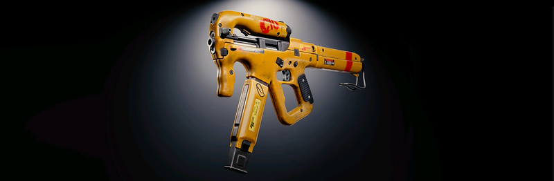 File:Budget Arms Guillotine Database CP2077.png