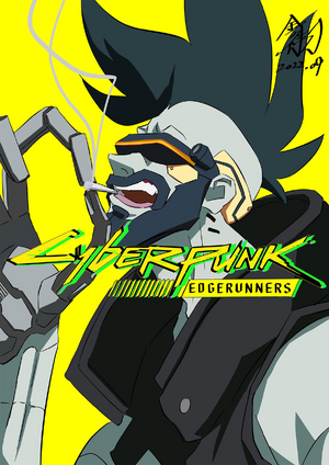 Edge Pilar by Yoshiyuki Kaneko.png