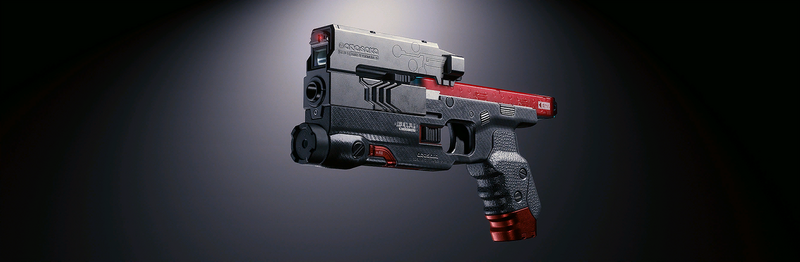 File:Arasaka HJKE-11 Yukimura Database CP2077.png