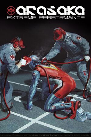 Araska Extreme Performance Poster 2077.jpg