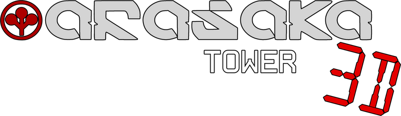 File:Arasaka Tower 3D Logo CP2077.png