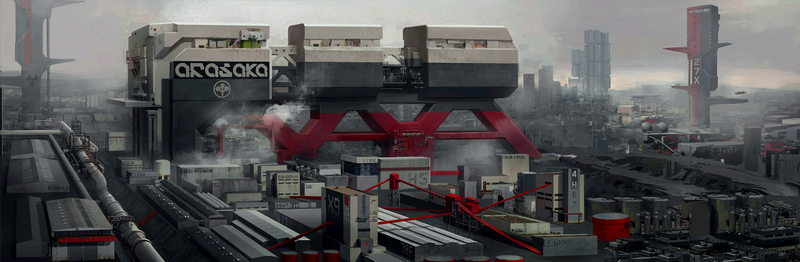 File:Arasaka Waterfront Database CP2077.png