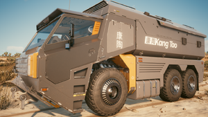 Militech Behemoth VersionKangTao.png