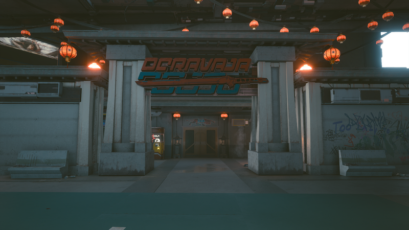 File:Derajava Dojo.png