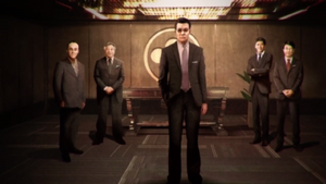 Arasaka board1960.png