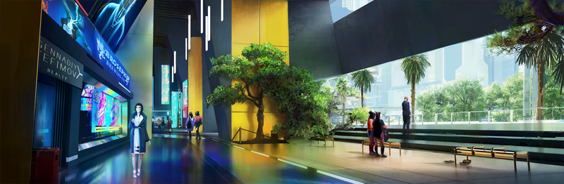 File:The View Database CP2077.png