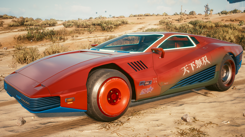 File:Quadra Turbo-R Raijin 2.png