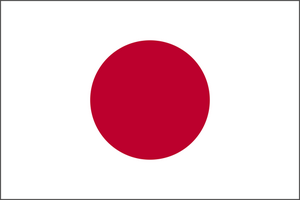 Flag-of-Japan.png