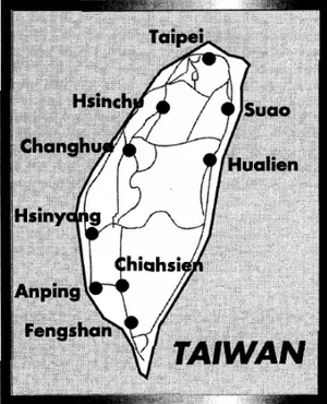 Taiwan map.png