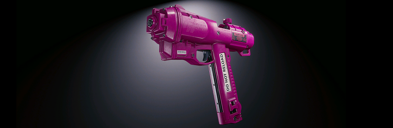 File:Budget Arms Slaught-O-Matic Database CP2077.png