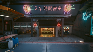 Cherry Blossom Market Ramen Joint 01 CP2077.png
