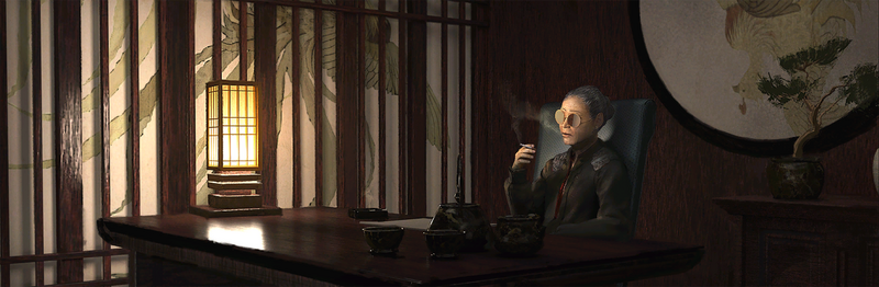 File:Wakako's Den Database CP2077.png