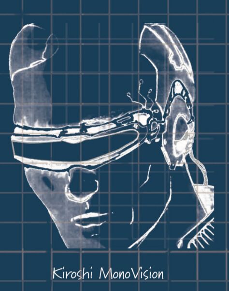 File:Cybermas MonoVision.jpeg