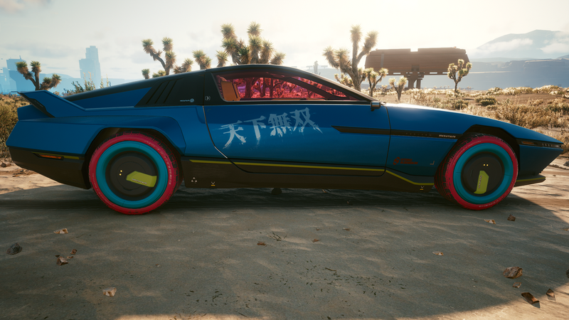 File:Mizutani Shion Kyokotsu Side.png