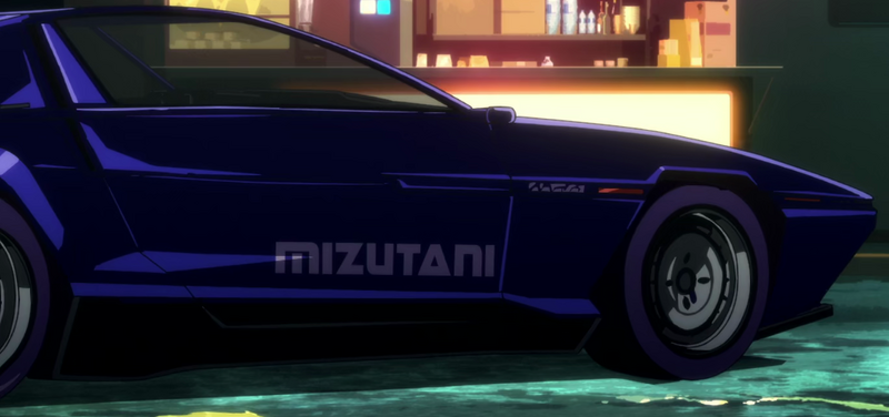 File:Mizutani Shion CPEDGE.png